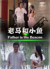 春丽被反派俘虏漫画